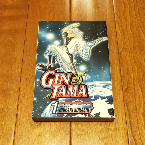 Shonen Jump Other - Gin Tama Shonen Jump Advanced Volume 1